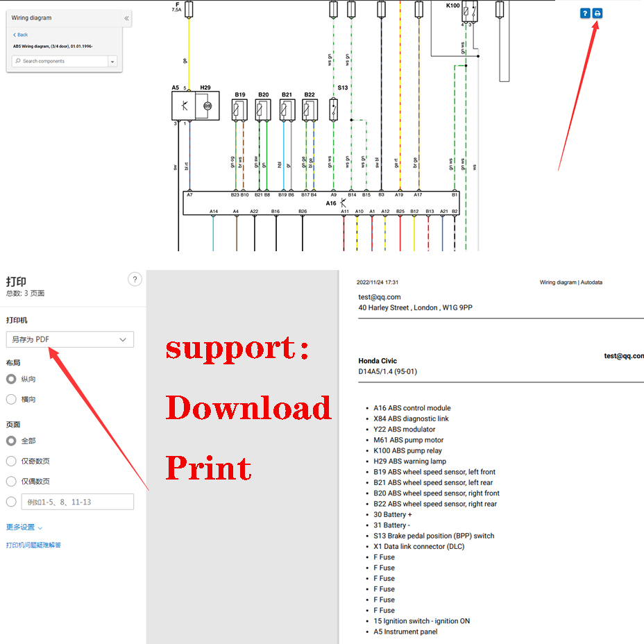 2026 Alldata Software Online H - Auto Repair Shop Equipment avis et prix